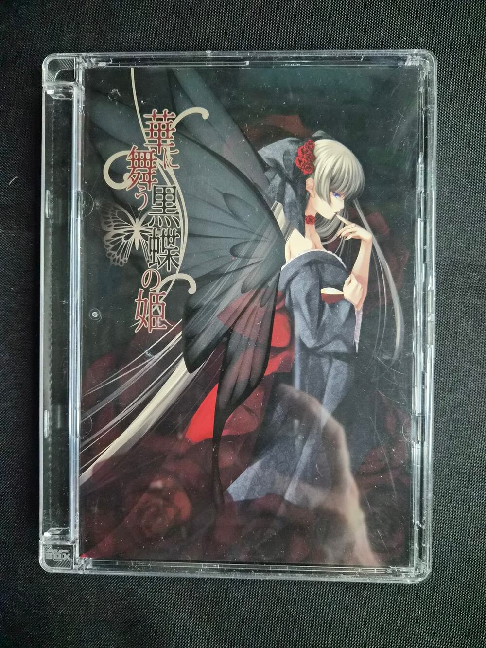 Hana ni Mau Kurochou no Hime (花に舞う黒蝶の姫) SYNC.ART'S 2007 Doujin Music CD – Touhou